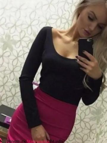 Рената